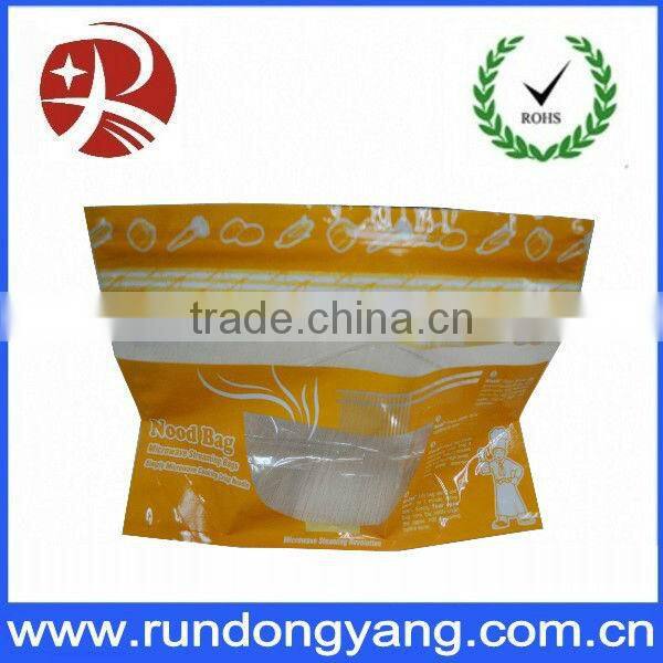 Custom Vacuum Plastic Packaging Bag For Food
