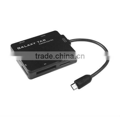 Supply MHL all-in-one card reader HUB HDMI AV/ color line