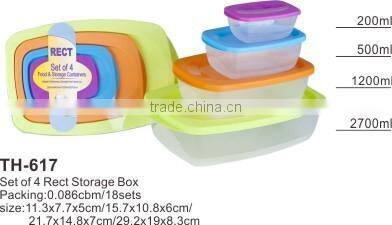 square pp food box with lid