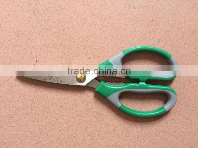 Berrylion 8.5'' stainless steel soft grip handle Kitchen scissor with high quality