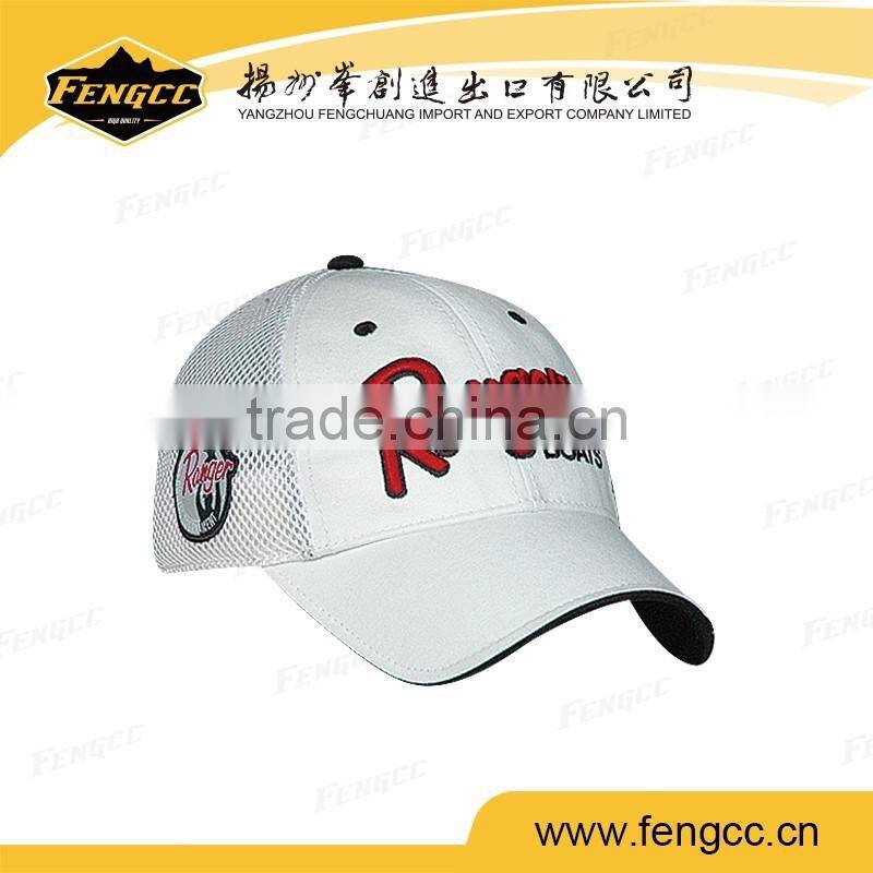 Cheaper price printing logo polyester cap
