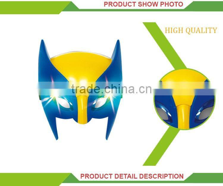 Funny cartoon led light up party mask masquerade masks for kids