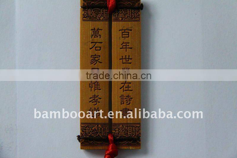 mobile chain (Expo symbol)