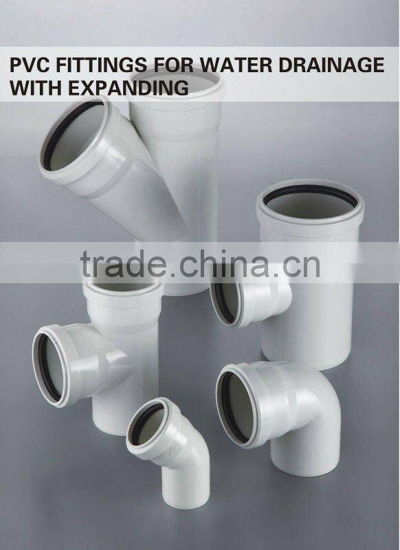 PVC FITTINGS FOR WATER DRAINAGE