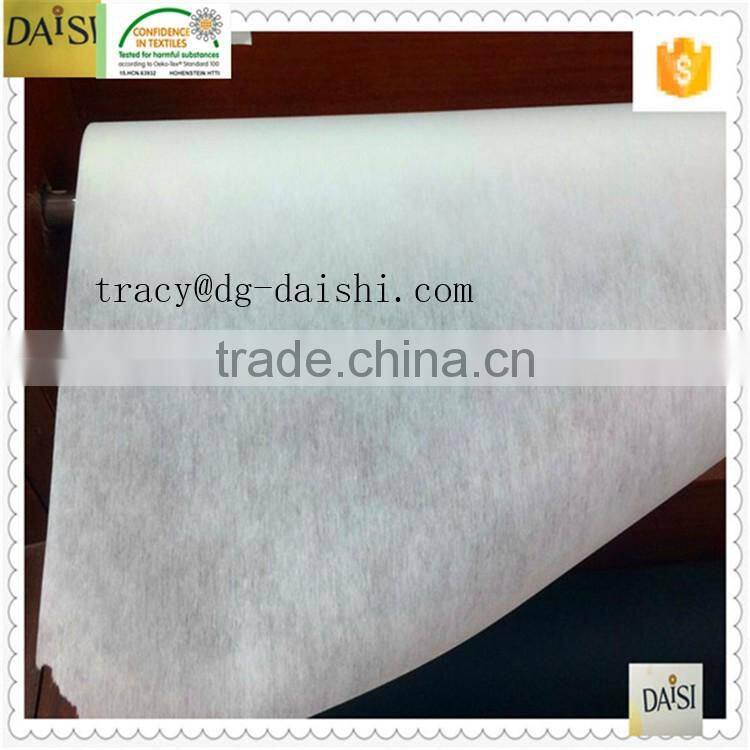 100% polyester fusible and non fusible interlining