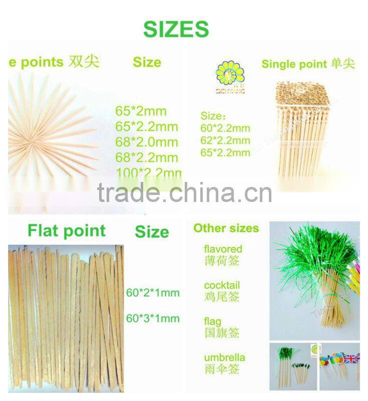 disposable dental floss branded bamboo toothpicks