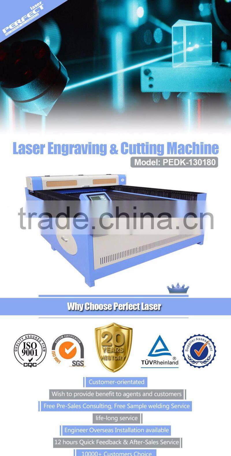 Perfect Laser PEDK-130180 100W Laser Engraving Machine with CE