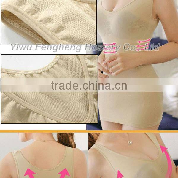 B0119 Yiwu Fenghui lades sexy underwear