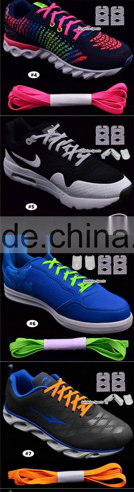 Brown No Tie Stretch Shoelaces - Untied Flat Elastic NO-TIE Shoelaces For Disabled with Special Need - 10 Colors