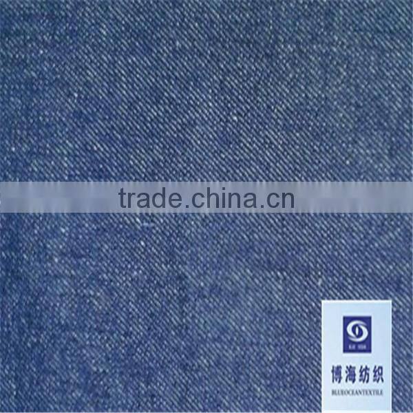 POPULAR 7.6OZ THICK RAW 58 COTTON 42 RAYON DENIM FABRIC