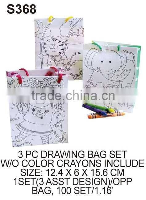 CRAFT FOR KID (S366) 3 PC DRAWING BAG SET