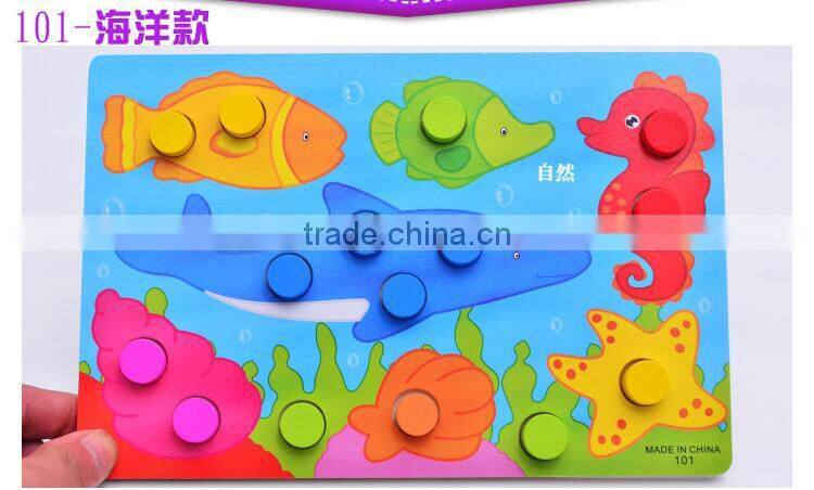 New wooden hand scratcher plate color shape matching board educational puzzle toys for kids