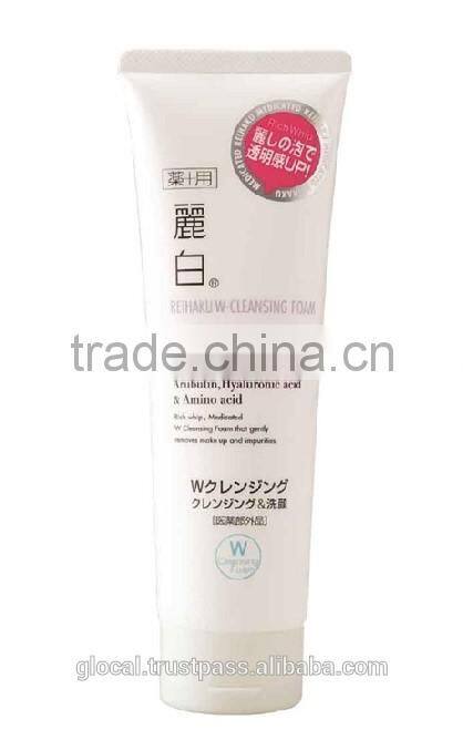 Japan best face wash facial cleanser 190g Wholesale