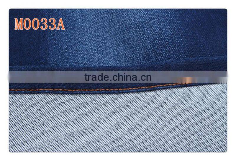 M0033A cotton/polyester/spandex dark blue fake knitted denim double layer soft stretch fabric