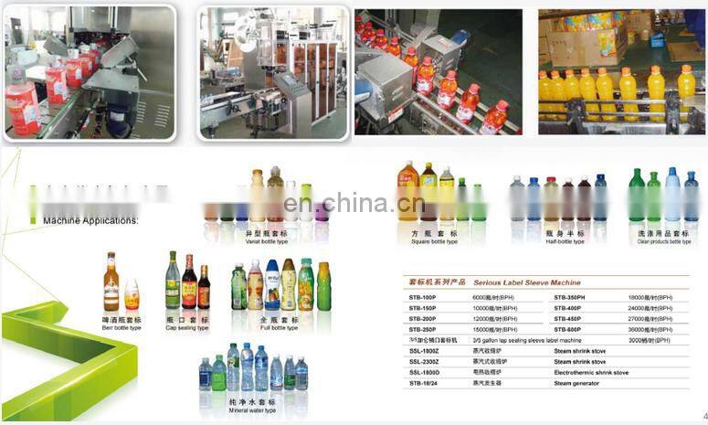 HIG automatic hand label applicator