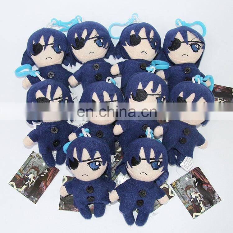 2017 Hot sale Kuroshitsuji poly Plush key chain 12cm from factory