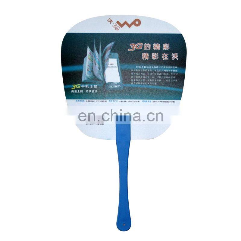 custom making logo artwork printable advertising paper fan