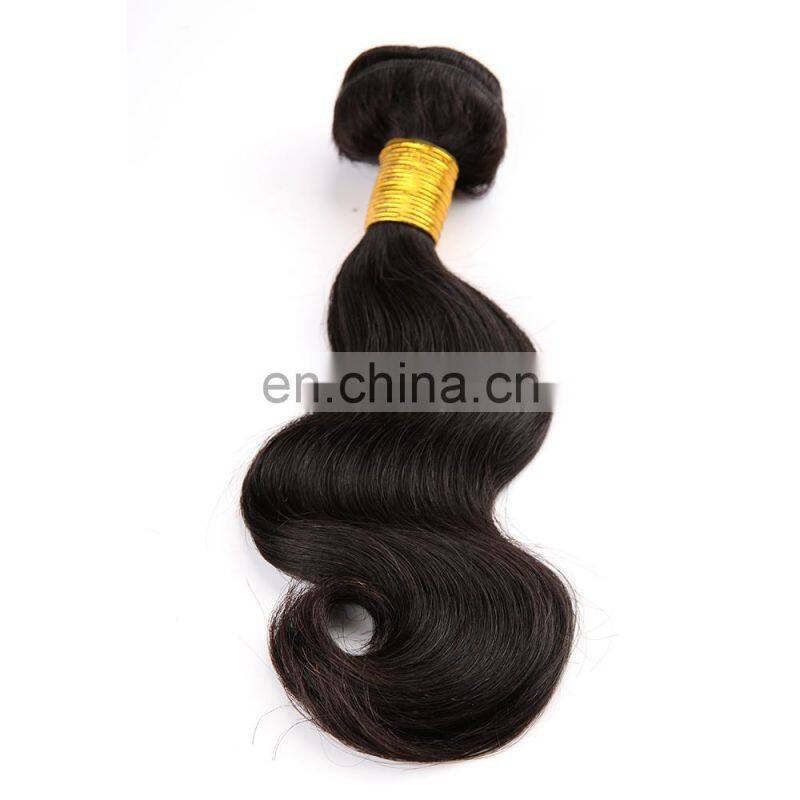 Cheap price Body wave baby virgin silky soft humen hair