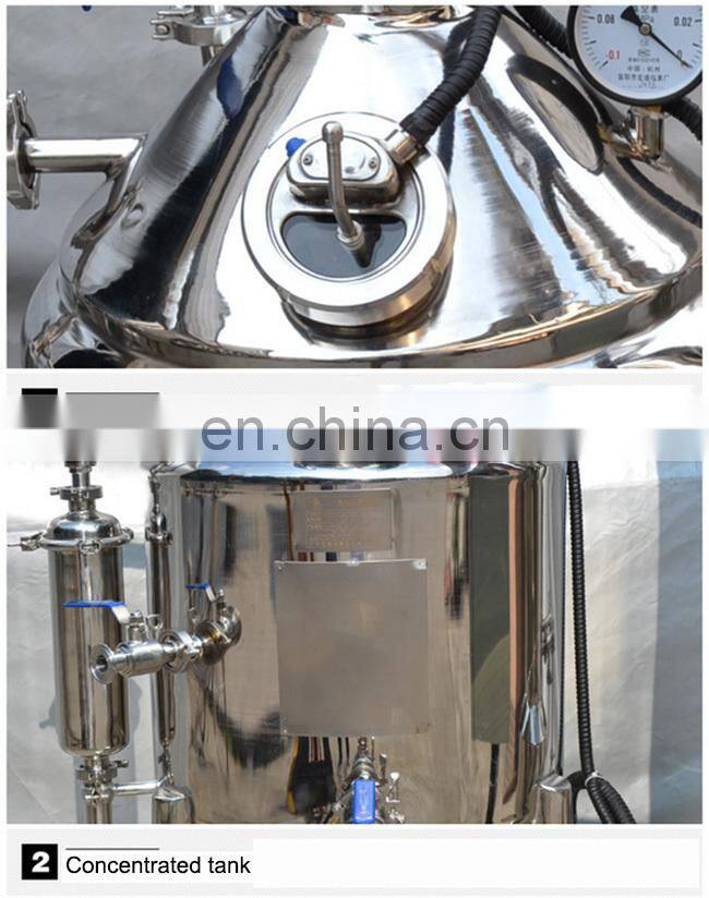 High Quality Commerical Honey Extractor / Honey Processing Plant / Automatic Honey Concentrator