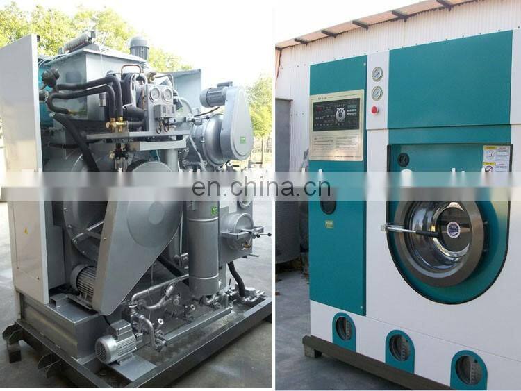 Industrial laundry dry cleaning machine sofa dry cleaning machine