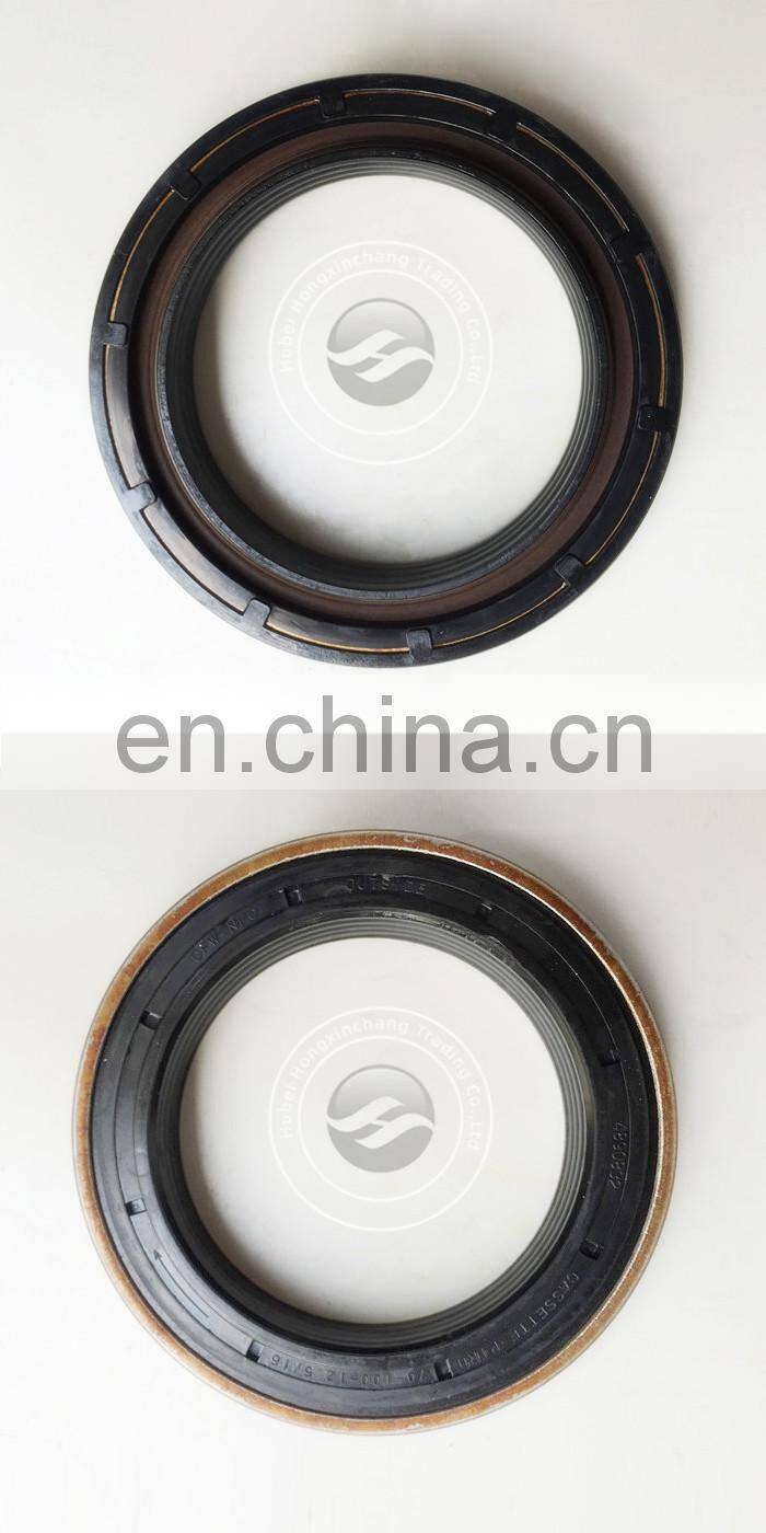 Genuine ISDE Diesel Engine Crankshaft Front Oil Seal 4890832 3955214 5338295 5288302