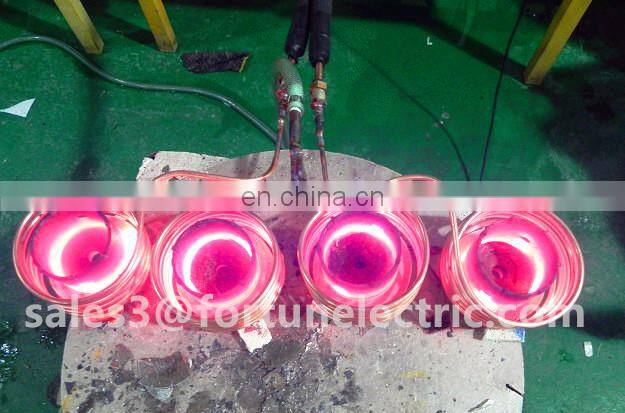induction heat treatment furnace for melting/annealing/quenching/forging/welding