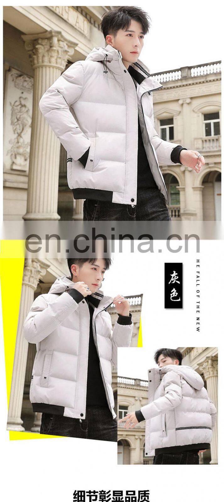 New year Christmas xmas sale men's cotton-padded jacket plus size big and tall winter Puffer Jacket men's bread bubble coat
