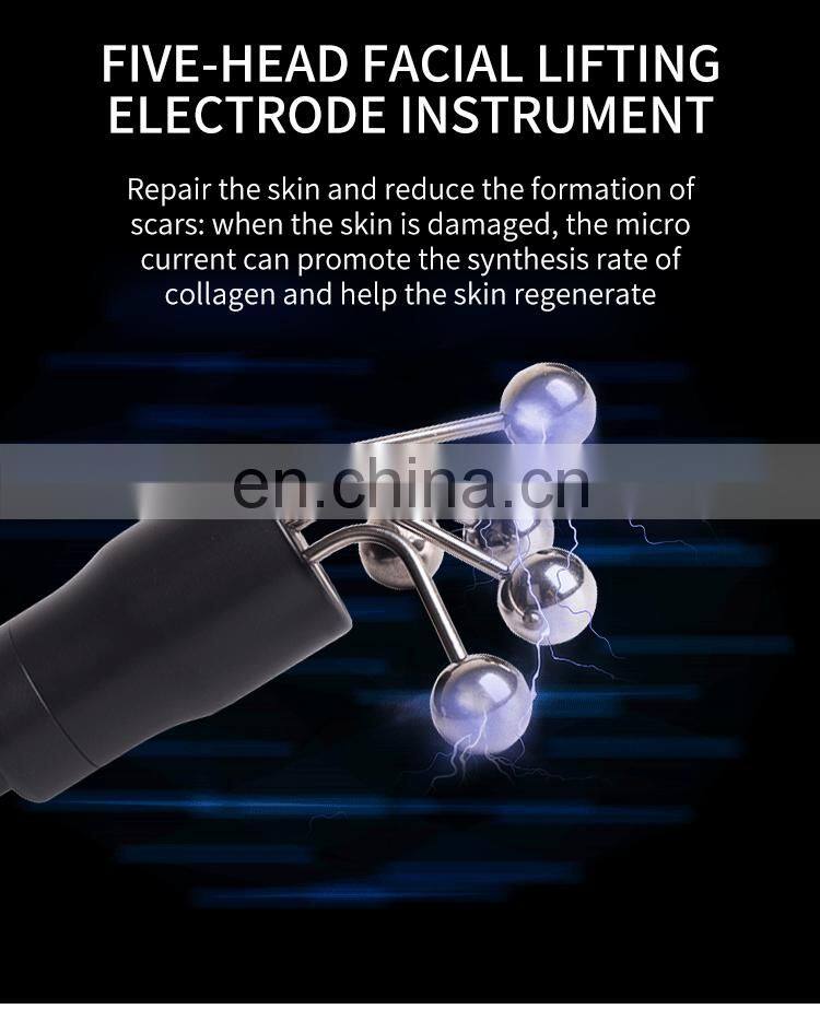 Face Lifting Massage Instrument Micro-Current Magic Ball Beauty Instrument Eye Facial Tightening Anti-wrinkle Beauty Machine