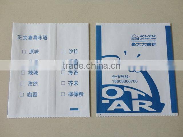 Pe Coated Paper Bag Central Sealing Machine For Food,vegetable,bread,fried chicken