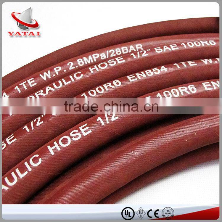 Smooth Hydraulic Hose Steel Wire Braided Steam Hose