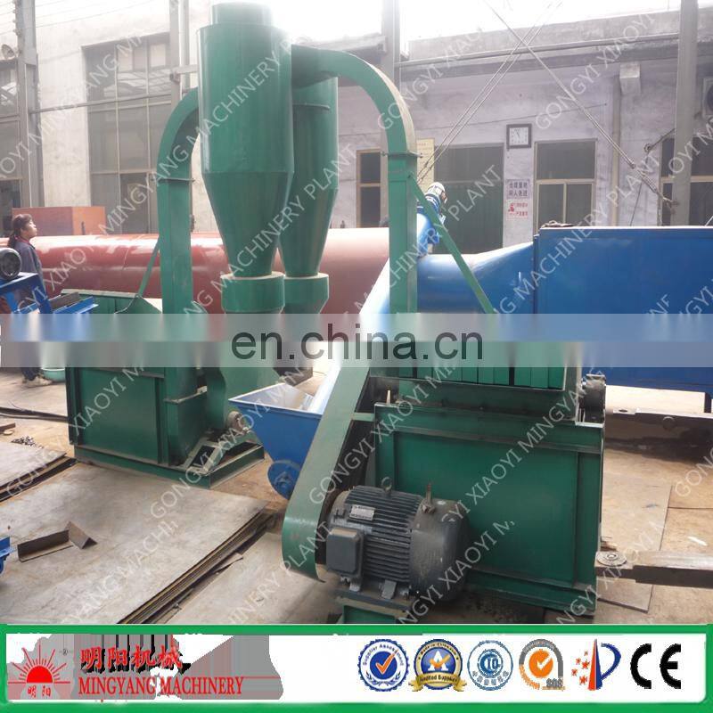 Factory price 800kg per hour energy saving rice husk hammer mill crusher with ce approved