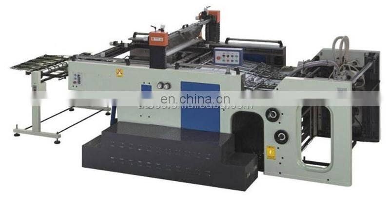 UTFB800S Cardboard paper pvc Automatic Cylinder Screen Printer stop type