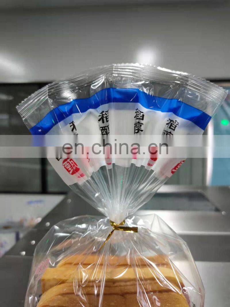 Sliced bread automatic horizontal packaging machine flow pack wrapping machine flow wrapper