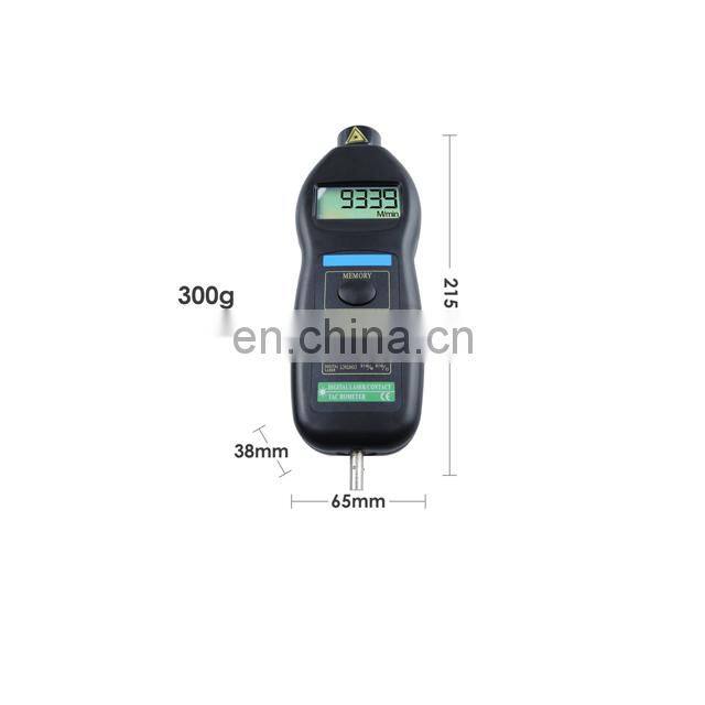 DT-2236 digital motorcycle tachometer