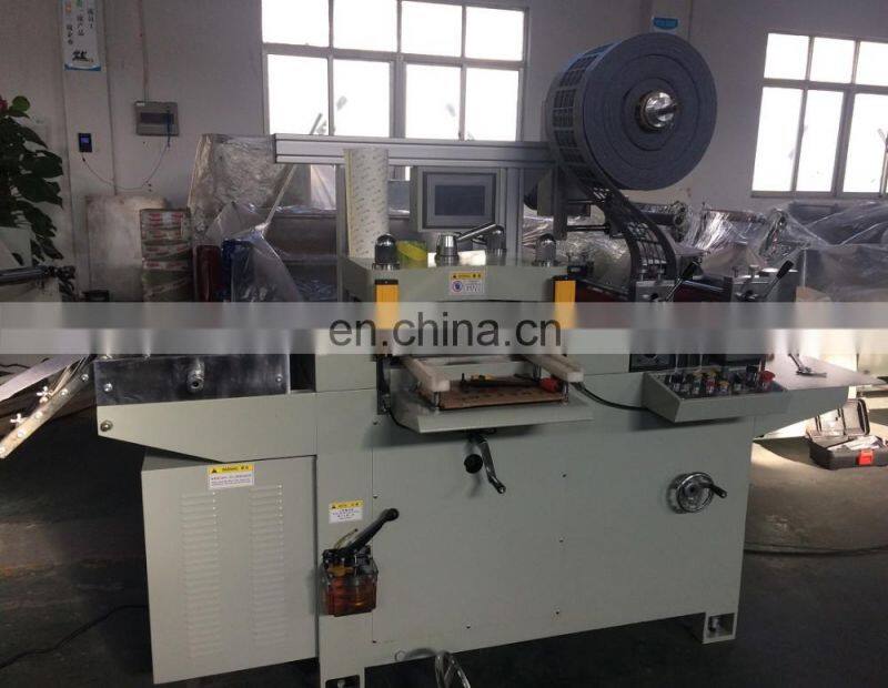 Automatic Roll Film, Foam, Sticker Label Die Cutting Machine