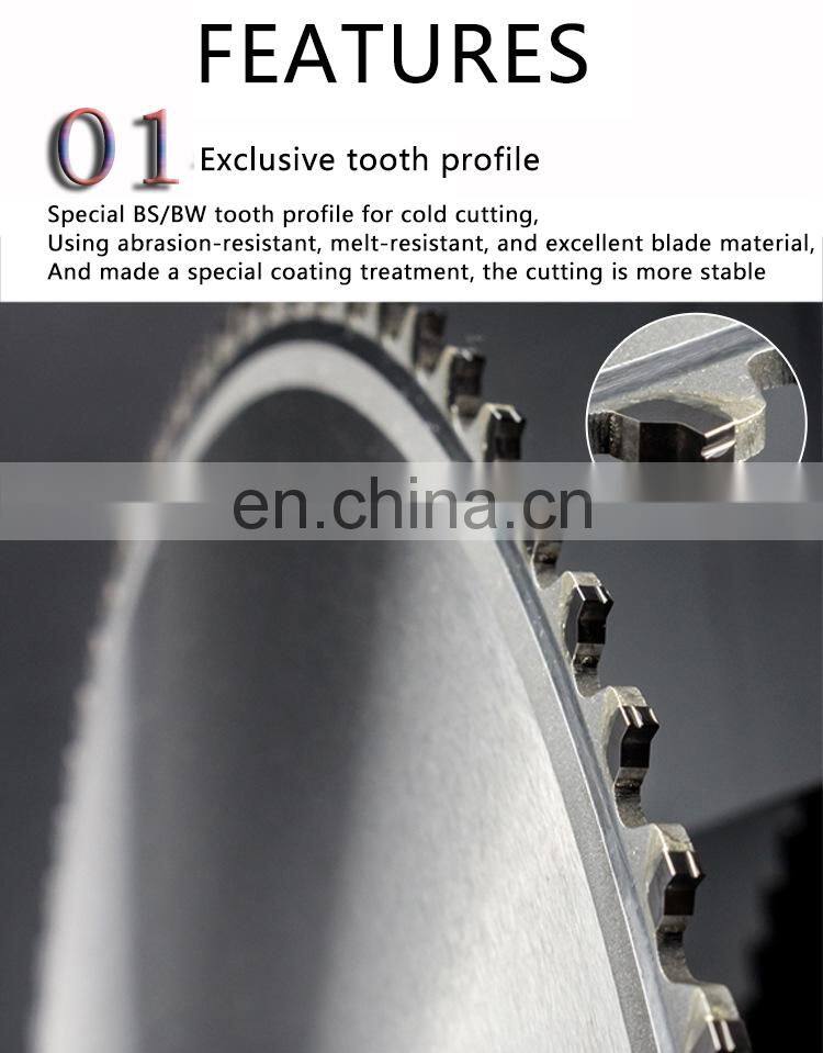 Ceramic Cold Saw Saw Blade Metal Special Iron Bar Cutting Saw Blade