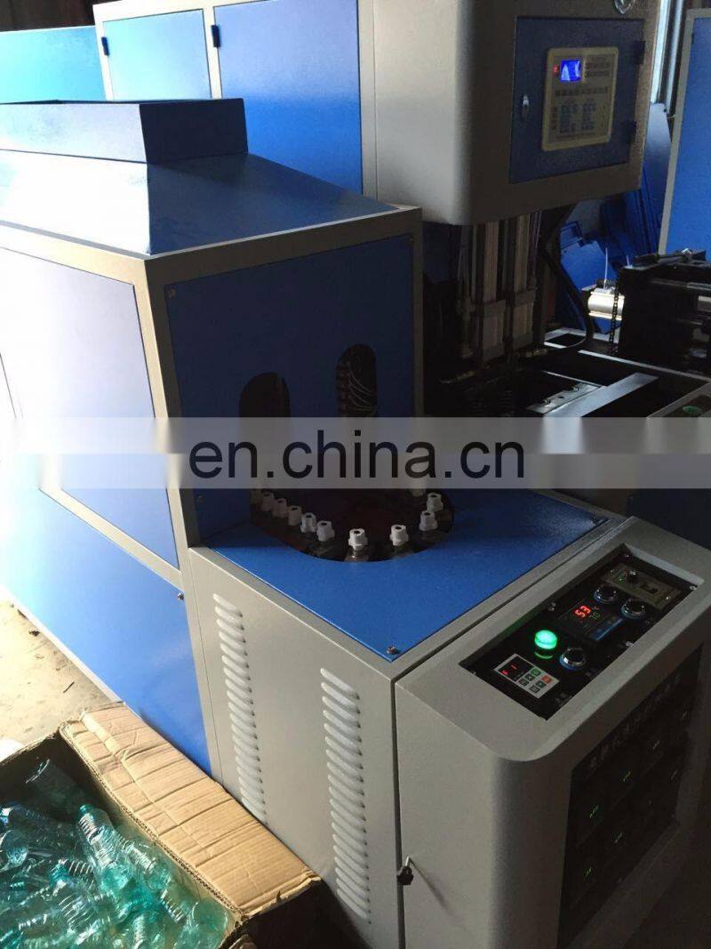 5L PET Stretch Blow Moulding Machine Blow Molding Machine Extrusion Blow Molding Machine