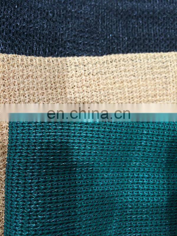 80% shade rate 100gsm dark green shade net