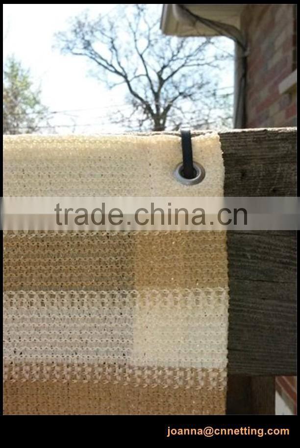 Ivory / Khaki / Brown Striped Outdoor Privacy Screen Net Mesh For Deck, Balcony, Fence, Pool or Patio. 34" H x 184" L INCHES