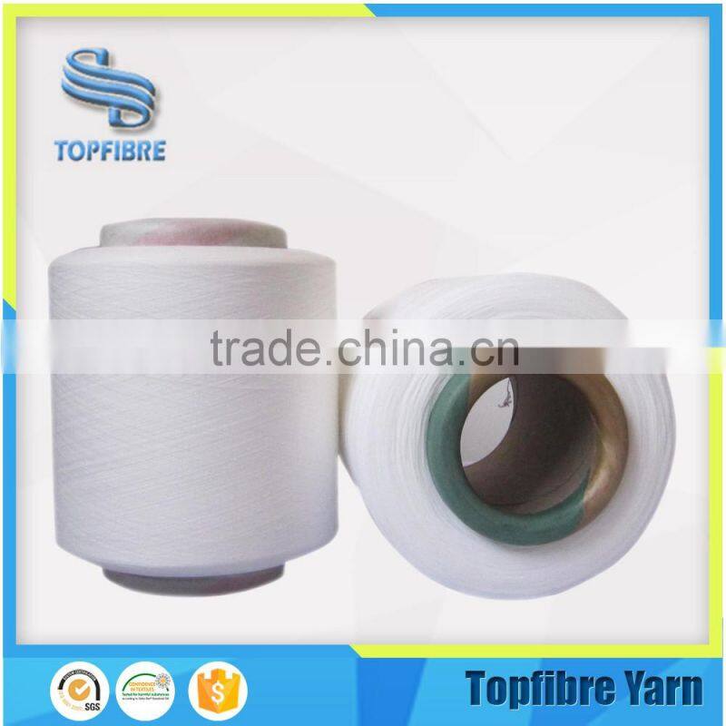 Stretch Nylon Spandex Cover Yarn