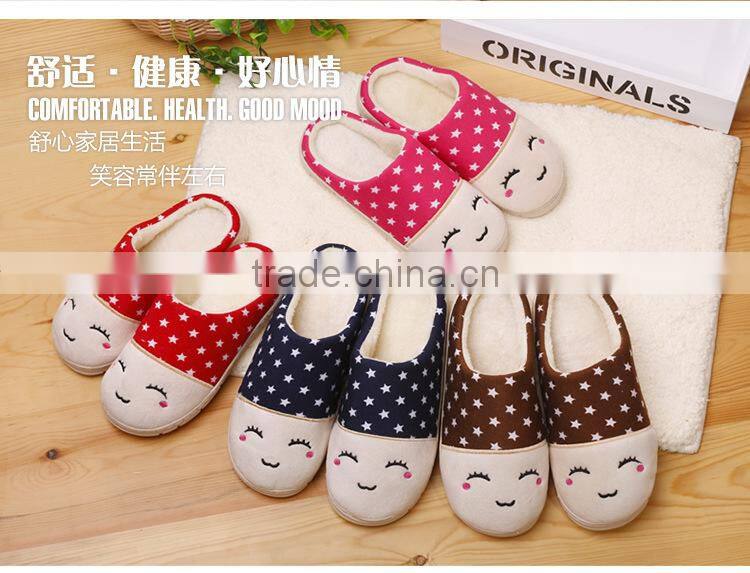 Cute smile Warm shoes indoor shoe winter shoe