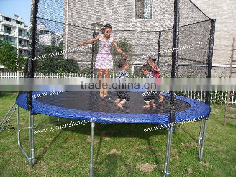 JumpingTrampoline