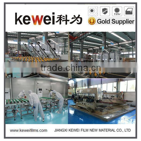 Kewei 6+6 high clear smart glass for high-class office.