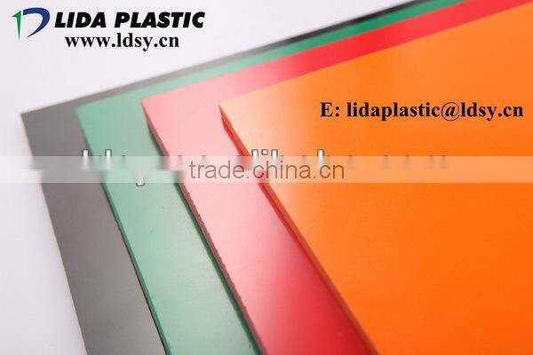 PVC wall cladding sheet