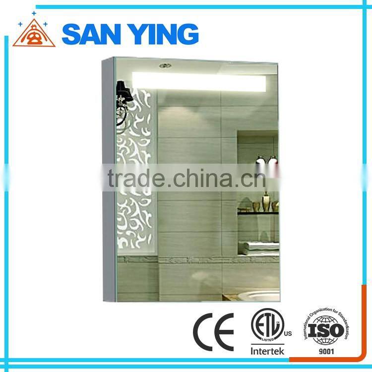 plastic bathroom mirror cabinet