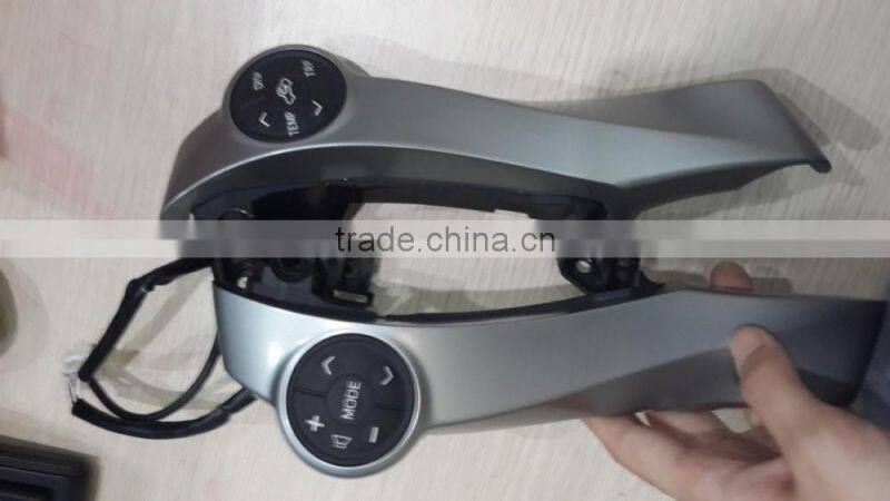 OHC aqua switch control