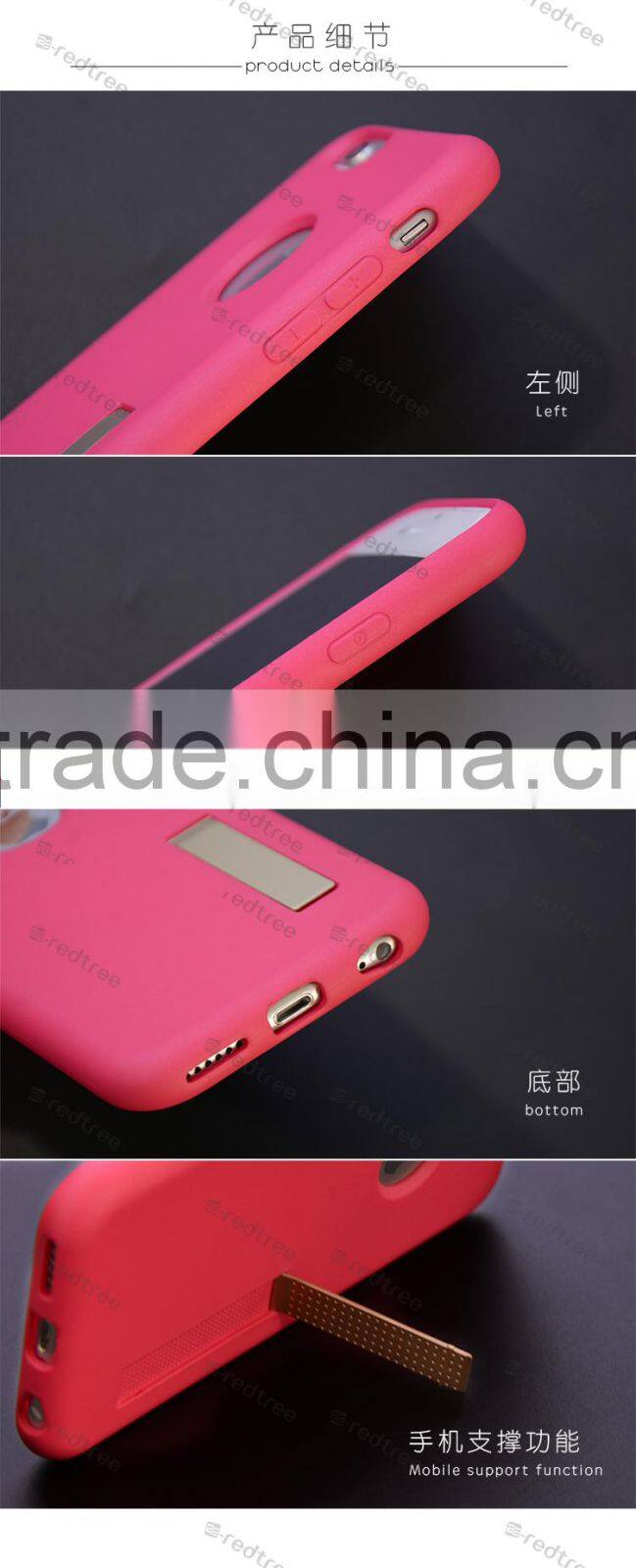 express alibaba france mobile phone silicon case for huawei mate 8