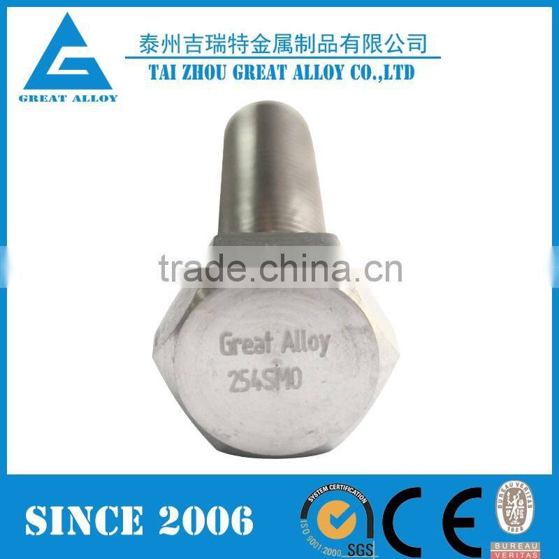 Special Alloy Fastener Stainless Steel 254SMO Bolts