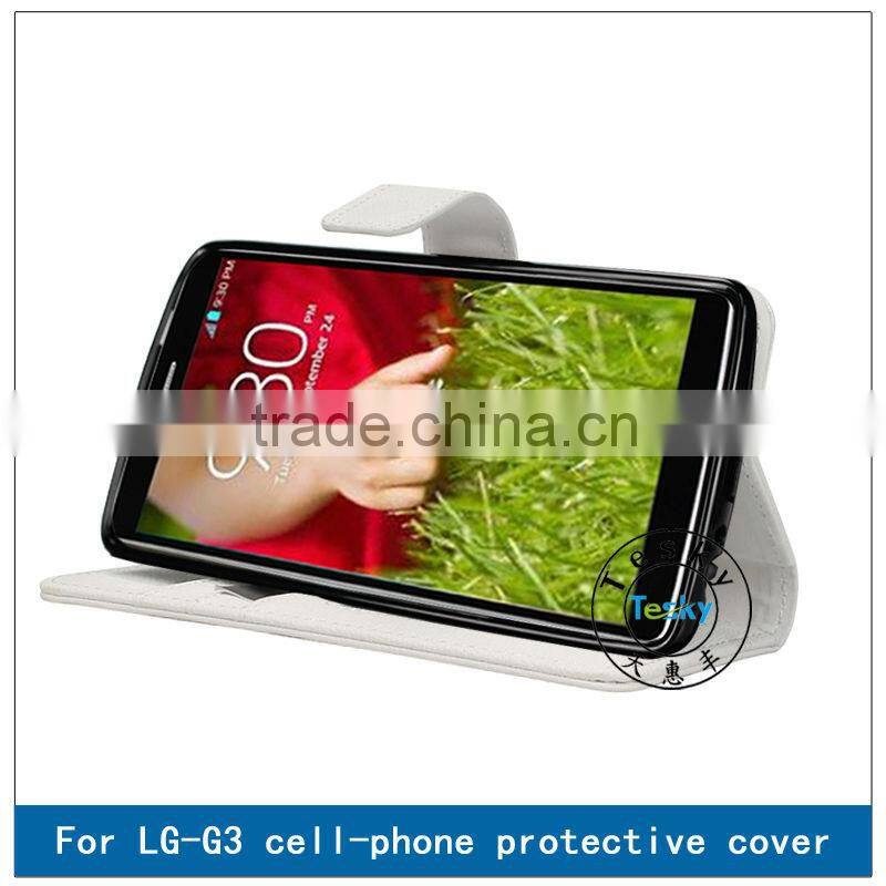 FOLIO CASE FOR LG G3,HOT SELLING FAUX LEATHER BODY COVER CASE FOR LG G3