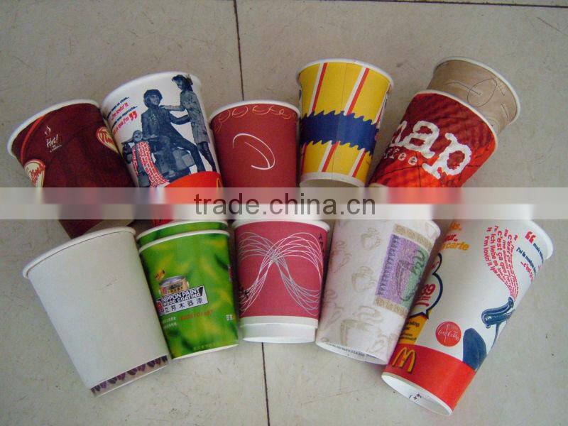 China disposable paper bowl making machine